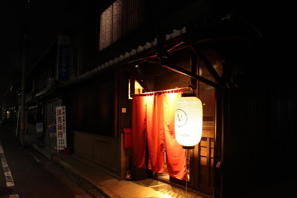Guesthouse Kyoto Compass Exterior foto